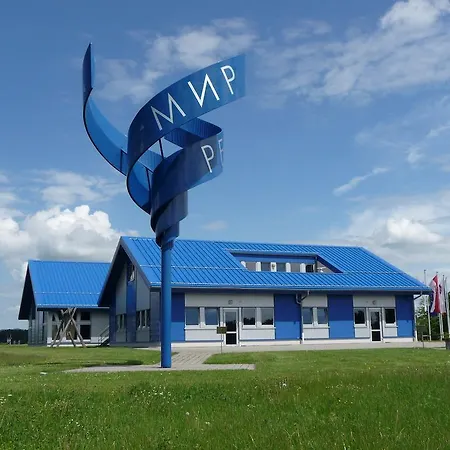 ホテル Hessen Hotelpark 4*